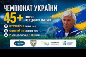 Луцькі ветерани на чолі з Василем Сачком взяли Рівне і готуються до Києва