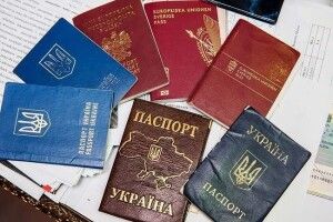 Громадянства України можуть позбавити через паспорт РФ