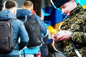 Посадовець ТЦК назвав причину вилучення мобільних телефонів у доправлених чоловіків