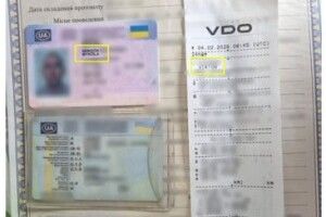 На Волині упіймали водіїв на підміні чіп-карток