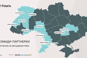 Громада з Волині – одна з десяти, яка перемогла у шведському конкурсі