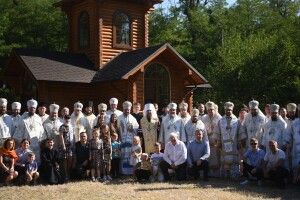 Митрополит Київський і всієї України Епіфаній освятив храм на честь Нектарія Егінського  (Фото)