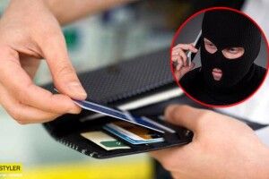 Пенсіонер з Волині повірив шахраєві і залишився без 29000 гривень