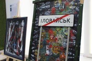 Скільки талановитих хлопців: у Луцьку атовці показали свої роботи (Фото)