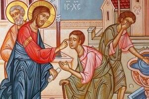 На Камінь-Каширщині збиратимуть пожертви для незрячих