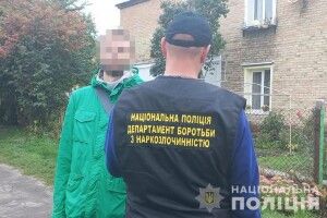 У Нововолинську зловили наркомана