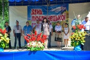 Три громади на Волині очолять свободівці
