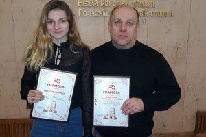 Любомльчанин потрапив у п’ятірку кращих тренерів  Волині із дзюдо