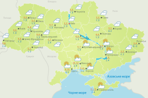 Погода: «Тимофіївські морози» нині не страшні (Карти гідрометеоцентру)
