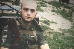 Назавжди 19 років: Рівненщина поховала ще одного молодого Воїна
