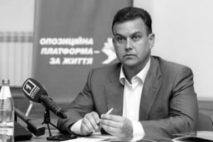 Запис із камер – фейк? Близькі мера Кривого Рогу розповіли про сліди побиття на тілі загиблого