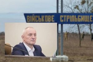 Волинський губернатор звітуватиме про свою роботу на полігоні