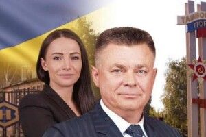 СБУ повідомила про підозру дочці ексміністра оборони України