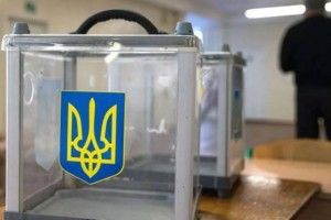На Камінь-Каширщині триває підготовчий процес до проведення виборів 