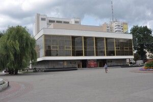 Сьогодні Волинський драматичний театр святкує  ювілей