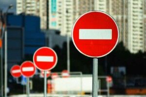 Завтра у Луцьку призупинять рух транспорту в центрі міста  