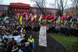 У Києві розпочався «Марш за імпічмент»
