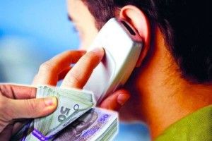 Жителька Ковеля віддала шахраям 29 000 гривень