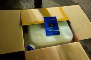 Через «Ягодин» намагалися перевезти автономне автомобільне опалення