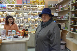 Лучан запрошують у країну, де здійснюються мрії (Фото)