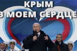 Нечувана «доброта» і «щедрість»: Путін готовий віддати корвет «Луцьк»