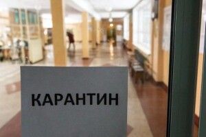 На Волині 14 шкіл – на карантині через коронаавірус в учнів і вчителів