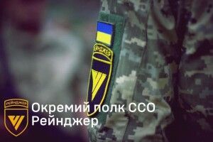 В обласному центрі Волині завтра – «День без повісток»