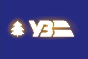 «Укрзалізниця» призначає додаткові поїзди на Волинь 