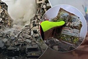 Після обстрілу Дніпра Кучма переписав свою легендарну книгу
