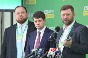 «Слуга народу» опустилася на третє місце в рейтингу партій – нове опитування