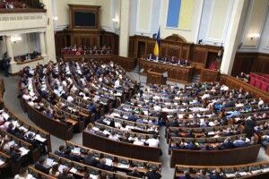 Волинських нардепів серед абсолютних прогульників не зафіксували
