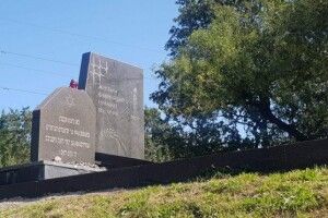 У Луцьку вшанували пам’ять жертв єврейського Голокосту
