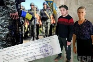 Чоловіка, якого мати годує з ложки, визнали придатним до служби