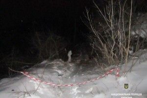 Внаслідок вибуху у Полтаві загинув чоловік 