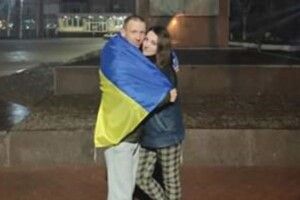 Одружилися колишні полонені угруповання «ЛНР»