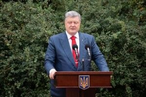 Президент Порошенко: Україна не денонсує Договір про дружбу з Росією, а відмовляється його продовжувати