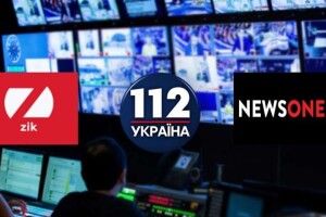 Закриття каналів не було ідеєю Зеленського. Це було результатом тиску Вашингтону – євродепутатка 