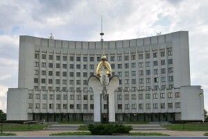 Завтра відбудеться позачергова сесія Волинської обласної ради