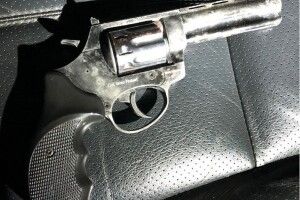 Повертаючись з Польщі, чоловік прихопив з собою пістолет