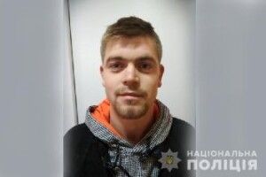 Поліція Луцька розшукує 23-річного одесита