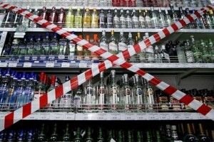 В Україні заборонять продавати алкоголь і цигарки у супермаркетах?