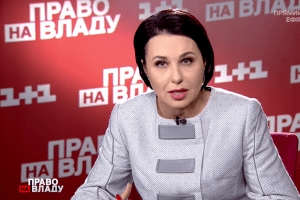 Відома українська ведуча після відрядження у Вашингтон захворіла на коронавірус