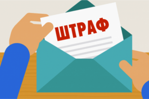 Доцента київського ВНЗ оштрафували за викладання російською мовою