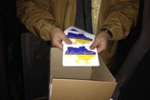Донеччан привітали листівками із Днем Соборності