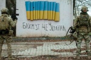 Бахмутський напрямок: «Рухаємося широким фронтом. Маємо успіх. Займаємо панівні висоти» 