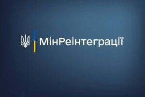 В Україні відкрився новий університет