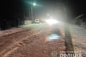 На Волині поліція з’ясовує обставини загибелі 52-річного пішохода