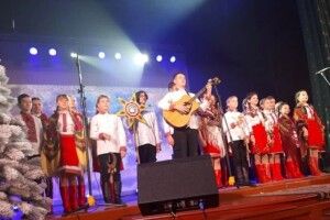 У нововолинському міському палаці культури лунали колядки