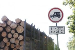 В Україні запроваджено сезонні обмеження руху вантажного транспорту
