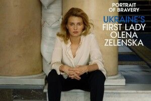 10 з 10. Про що насправді свідчить поза Олени Зеленської на обкладинці Vogue